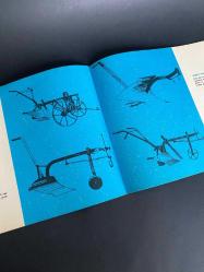 SAZ ADAPAZARI ZİRAAT ALETLERİ VE MAKİNALARI MÜESSESESİ