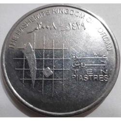 Ürdün 10 Piastres 2008 - Kral II. Abdullah Portreli - Modern Haşimi Krallığı Emisyonu - Koleksiyonluk Para