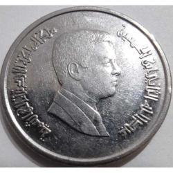 Ürdün 10 Piastres 2008 - Kral II. Abdullah Portreli - Modern Haşimi Krallığı Emisyonu - Koleksiyonluk Para