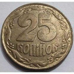 Ukrayna 25 Kopiyok 1992 - Çil - 