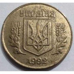 Ukrayna 25 Kopiyok 1992 - Çil - 