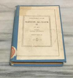 MANTIK AL-TAYR II ( 2 )