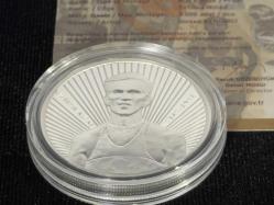 DARPHANE Hüseyin Aktaş – Türk Spor İnsanları Serisi No: 5 Gümüş Hatıra Sikke