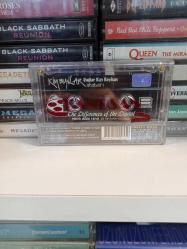 Kim Bunlar  - Dağlar Kızı Reyhan / Atabarı - Kaset