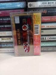 Ve Kim Bunlar - Kaset -