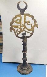 RF33----OSMANLI PİRİNÇ ALEM