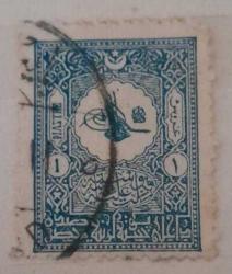 1905 DAHİLİ POSTA PULU DAMGALI
