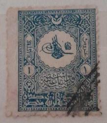 1905 DAHİLİ POSTA PULU DAMGALI