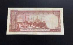 NADİR 5.EMİSYON 3. TERTİP 500 LİRA ÇÇT İLK 1000 PARASIDIR ÇOK AZ ÇIKAR