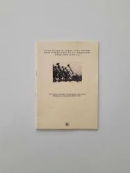Gilles Deleuze ve Jacques Attali Arasında Müzik Ritmanalizinin Politik Ekonomisinde Geribildirim ve İhtilaf