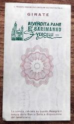 MINIASSEGNI BANCA SELLA - 1976 Tarihli, mini çek
