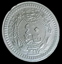 V. Mehmet Reşat 1327/4 40 Para