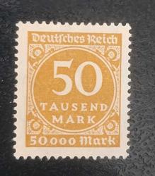 Almanya Reich 1922 damgasız