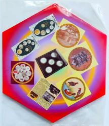 T.C. Darphane 2005 Tedavül Para Seti..