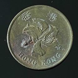 HONG KONG 1998 50 CENT