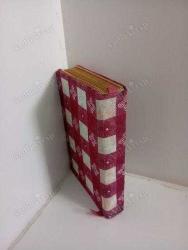 Hasan Rıza Hattı KUR'AN-I KERİM. İlk renkli baskı. 623 sayfa. 14x20 cm.