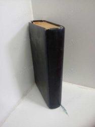 Hacı Hasan Rıza Hattı KUR'AN-I KERİM - 21x29 cm KOLEKSİYONLUK.