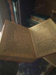 LOT.12 » KOLEKSİYONLUK. Kur'an'ı Kerim Mushafı Şerif. Mısır Baskısı. Hattat Kayışzade Osman