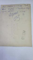 BİRLEŞİK KRALLIK ESKİ BAŞBAKANI MARGARET THATCHER'IN OĞLU MARK'IN KARISI DİANE BURGDORF'UN ORİJİNAL FOTOĞRAFI. - ORIGINAL PHOTOGRAPH OF DIANE BURGDORF, WIFE OF MARGARET THATCHER'S SON MARK - 20 x 15 cm EBADINDA - 27 MAYIS 1985