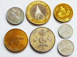 LOT.2 » Maldivler Tedavül Set 1-2 Rufiya 1-5-10-25-50 Lari..