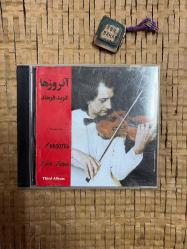 Anroozha Farid Farjad Third Album