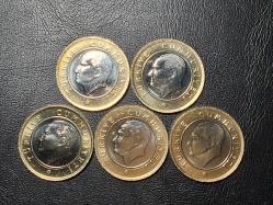 2021 YILINA AİT 1 TÜRK LİRASI 5 Lİ SET ÇİL  TCM 0935