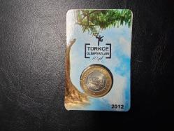 TÜRKÇE OLİMPİYATLARI 1 TÜRK LİRASI HATIRA PARASI  ÇİL  TCM 2226