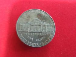 USA: FIVE CENTS 2015 - P