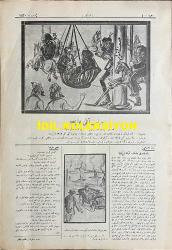 Osmanlıca Karagöz Mizah Dergisi-Gazetesi, Orijinal Dönem Basım, (Ottoman Magazine-Newspaper-Journal Illustré Cara-Gueuz) - 30 Eylül 1925 - Sayı: 1830 - Hicri: 11 Rebiülevvel 1344 - Rumi: 30 Eylül 1341 - Karikatür: Etme Be Keşiş, Var Bunda Bir İş! 