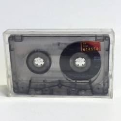 Cengiz Kurtoğlu - Aşkımız İçin Müzik Kaseti