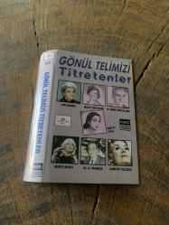 GÖNÜL TELİMİZİ TİTRETENLER - ZEKİ MÜREN / MÜZEYYEN SENAR / SAFİYE AYLA / M. NURETTİN SELÇUK / BEHİYE AKSOY / A. YAVAŞÇA - KARTONET