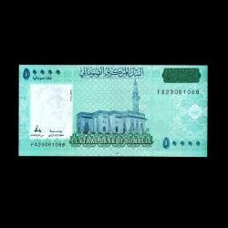 SOMALİ (2010) - 50.000 Shilin (ÇİL 10/10)