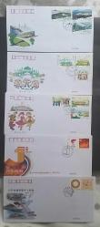 Çin halk Cumhuriyeti 13 ADET 2008  FDC VE HATIRA  ZARFLARI ,Çok Nadir.