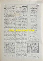 Osmanlıca Karagöz Mizah Dergisi-Gazetesi, Orijinal Dönem Basım, (Ottoman Magazine-Newspaper-Journal Illustré Cara-Gueuz) - 28 Kasım 1925 - Sayı: 1847 - Hicri: 11 Cemaziyelevvel 1344 - Rumi: 28 Teşrin-i Sani 1341 - Karikatür: Cemiyet-i Akvam mı, Kukla Oyunu mu? 