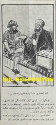 Osmanlıca Karagöz Mizah Dergisi-Gazetesi, Orijinal Dönem Basım, (Ottoman Magazine-Newspaper-Journal Illustré Cara-Gueuz) - 28 Kasım 1925 - Sayı: 1847 - Hicri: 11 Cemaziyelevvel 1344 - Rumi: 28 Teşrin-i Sani 1341 - Karikatür: Cemiyet-i Akvam mı, Kukla Oyunu mu? 