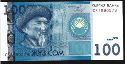 ** KIRGIZİSTAN ( 100 * SOM ) 2009 - ÇİL