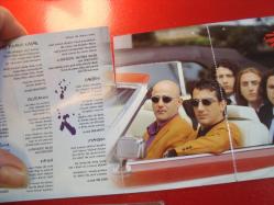 AYNA DÖN BAK AYNAYA KASET