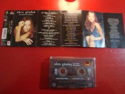 EBRU GÜNDEŞ SEN ALLAHIN BİR LÜTFUSUN KASET (Açıklamayı Okuyunuz)