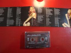 EBRU GÜNDEŞ SEN ALLAHIN BİR LÜTFUSUN KASET (Açıklamayı Okuyunuz)