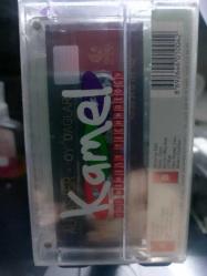 Ali Asker Oy Dağlar  Kaset Nadir kasetçilik Dükkan