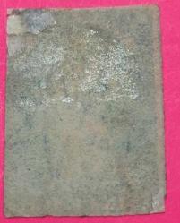 Avustralya Victoria Eyaleti 1858 nadir - damgalı