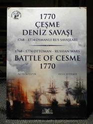 1770 ÇEŞME DENİZ SAVAŞI 1768-1774 OSMANLI RUS SAVAŞLARI--1768-1774 OTTOMAN - RUSSIAN WARS BATTLE OF CESME 1770