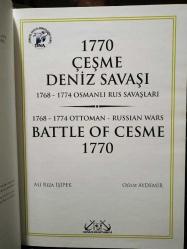 1770 ÇEŞME DENİZ SAVAŞI 1768-1774 OSMANLI RUS SAVAŞLARI--1768-1774 OTTOMAN - RUSSIAN WARS BATTLE OF CESME 1770