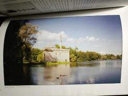 1770 ÇEŞME DENİZ SAVAŞI 1768-1774 OSMANLI RUS SAVAŞLARI--1768-1774 OTTOMAN - RUSSIAN WARS BATTLE OF CESME 1770