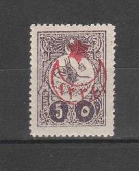YÜKSEK KATALOG - 1915 OSMANLI SÜRŞARJLI HARB EMİSYONU 5 KURUŞ (İsfila No: 547) ŞARNİYERSİZ MNH. (2023 Katalog Fiyatı ŞARNİYERLİ İÇİN 4000 tl.dir)