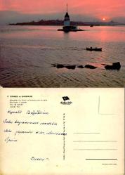 Kız Kulesi Kartpostal Şehir Kartpostalı  Keskin Color 17