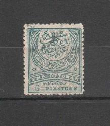 1886 OSMANLI AYLI AMPİR 5 KURUŞ (İsfila No: 127) DAMGALI (2023 Katalog Damgalı Fiyatı 800 tl.dir)