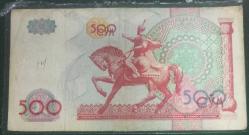 ÖZBEKİSTAN 500 SOM 1999   KAĞIT PARA