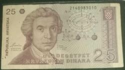 HIRVATİSTAN ( 25 * DİNAR ) 1991 - ÇİL ...   KAĞIT PARA