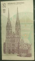 HIRVATİSTAN ( 25 * DİNAR ) 1991 - ÇİL ...   KAĞIT PARA